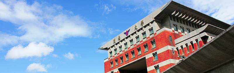 校園照片2